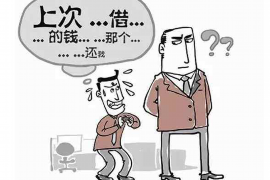 马关要债公司